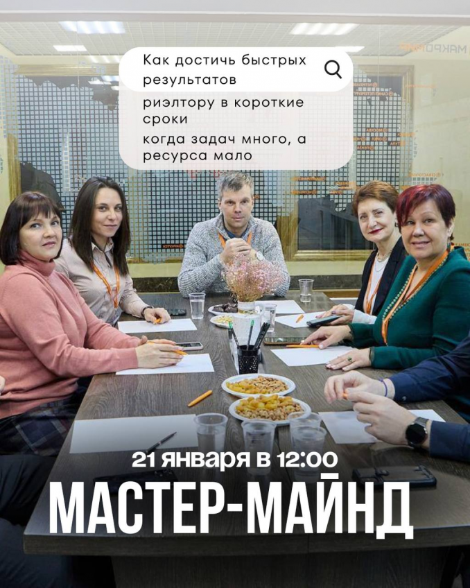 Илья Ильюша