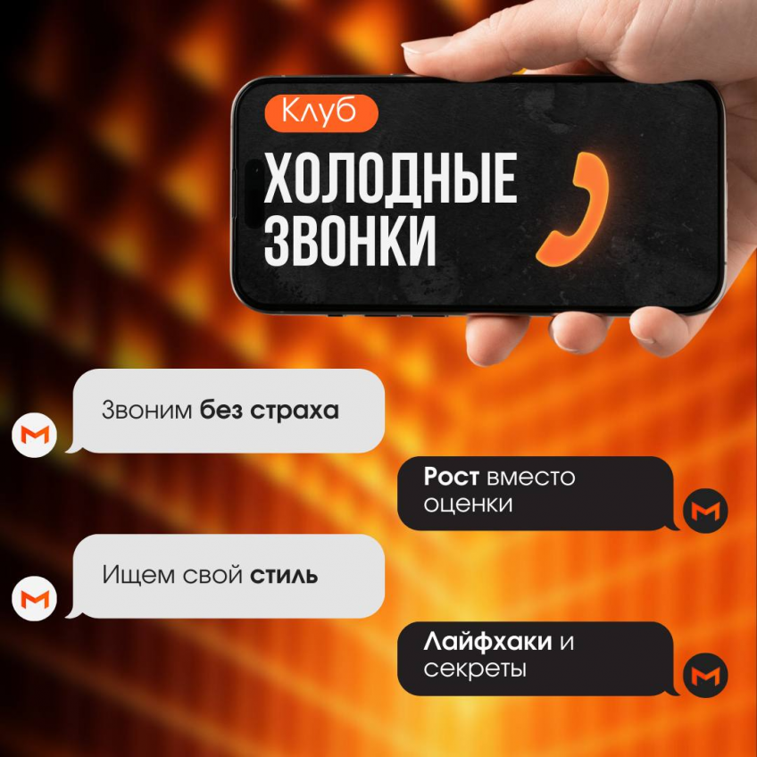 Майя Федирко и Александр Насадюк