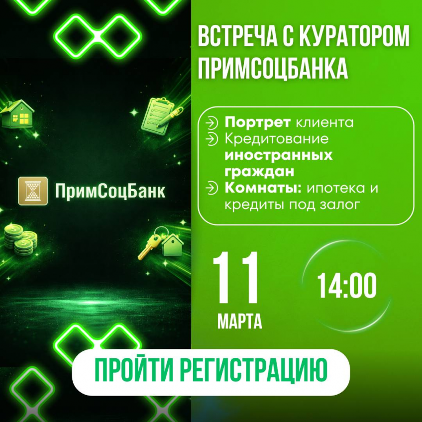 Пальшина Евгения